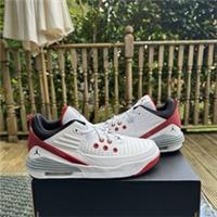 Nike Jordan Max Aura 5 White Red GS Trainers Shoes Size UK 5.5 DZ4352 101