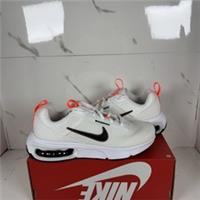 Nike Air Max INTRLK White Unisex Trainers Kids Brand New UK 5