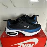 Nike Air Max Portal SE Trainers | Black Blue White Brand New UK 7.5 New