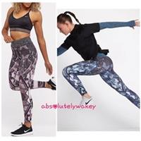 Nike Power Epic Lux 2.0 Printed 7/8 Women's Running Tights - M Regular