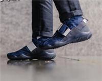 Nike Lab Komyuter ACG SE Men's Shoe Trainers Casual Urban Water-repellent UK 5.5