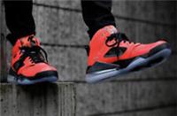 Nike Air Jordan MARS 270 PSG BG INFRARED Unisex Trainers LTD ED