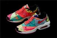 Nike X Atmos Air Max 2 Light QS TRAINERS BV7406-001 ATMOS UNISEX