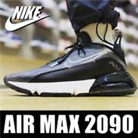Nike Air Max 2090 Trainers Gym Lifestyle Sports Fashion Sneakers MANY SIZES 8-14