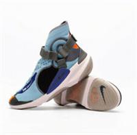 Nike ISPA Joyride Envelope Marathon Running Shoes Sneakers