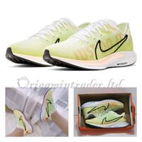 Nike Wmns Zoom Pegasus Turbo 2 Rise BV1134-300 Size 2.5 UK, 35.5 EUR