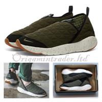 Nike ACG Moc 3.0 Cargo Khaki Trainers CI9367-301