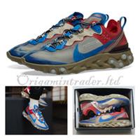 Nike React Element 87 Undercover BQ2718-200
