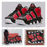 Nike Air More Uptempo GS Unisex Trainers DM3190-001