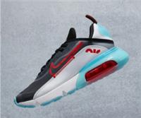 Nike Air Max 2090 Women Trainers Gym Lifestyle Sports Fashion Sneakers
