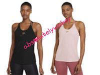 Nike Femme Elastika Women's Training Tank Dri-FIT Running Gym Embossed Gold Logo - M Regular