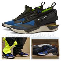 Nike Drifter Gator ISPA Unisex Trainers CI1392-400