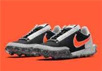 NIKE WAFFLE RACER CRATER SIZE UK 5 / 5.5 / 6 (CT1983 101) UNISEX TRAINERS