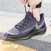 MENS NIKE ZOOM WINFLO 6 SHIELD SIZE UK 7 EUR 41 US 8 (BQ3190 002)