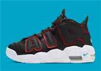 NIKE AIR MORE UPTEMPO GS SIZE UK 5.5 EUR 38.5 (DJ4610 001)BLACK/BLUE /FUSION RED