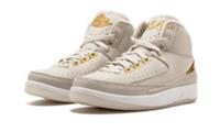 NIKE AIR JORDAN 2 RETRO Q54 BG YOUTH UK 4 EUR 36.5 (866034 001) LIGHT BONE/ GOLD