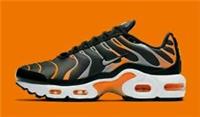 NIKE AIR MAX PLUS TN (GS) YOUTH SIZE UK 5 / UK 5.5 (CD0609 003)GREY/ORANGE/BLACK