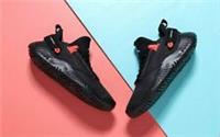 NIKE JORDAN PROTO 23 (GS) YOUTH SIZE 6 EUR 40 (AT3176 006) BLACK/ INFRARED