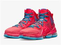 NIKE LEBRON 19 XIX Men's Basketball Shoes Sports Training Sneakers Select Size