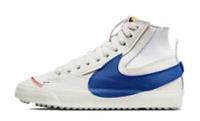 NIKE BLAZER MID '77 JUMBO SIZE UK 13 EUR 48.5 (DR9868 002)