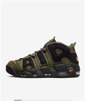NIKE AIR MORE UPTEMPO '96 ,,CARGO KHAKI'' SIZE UK 8.5 EUR 43 (DX2669 300)