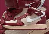NIKE AIR FORCE 1 MID ,,London'' SIZE UK 6.5 EUR 40.5 (DO7045 600)