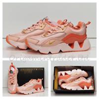 Nike RYZ 365 II SDC Serena Williams Design 'Pale Coral' DJ1518-800