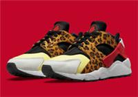 NIKE AIR HUARACHE ,,SNKRS Day'' Leopard Print SIZE UK 7.5 EUR 42 (DM9092 700