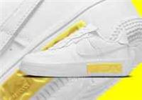 WOMENS NIKE AIR FORCE 1 FONTANKA SIZE UK 3 EUR 36 (DA7024 101) WHITE