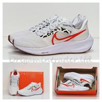 Nike W Air Pegasus 39 Running Shoes DZ5214-100 Size 4 UK, 37.5 EUR
