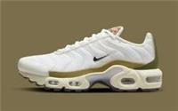 NIKE AIR MAX PLUS (GS) Leopard SIZE UK 6 EUR 39 (DX9283 100)