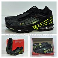 Nike TN Air Max Plus III (GS) `Spirograph` FB8026-001
