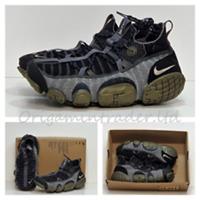Nike ISPA Link `Enigma Stone` CN2269-003