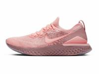 NIKE EPIC REACT FLYKNIT 2 SIZE UK 8.5 EUR 43 (BQ8927 600) PINK TINT / RUST PINK