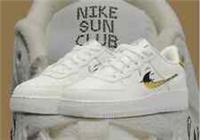 NIKE AIR FORCE 1 LV8 NN ,,Sun Club'' SIZE UK 5 EUR 38 (DQ7690 100)