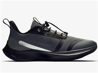 NIKE FUTURE SPEED 2 SHIELD (GS) YOUTH SIZE UK 4.5 EUR 37.5 (BQ5704 001)