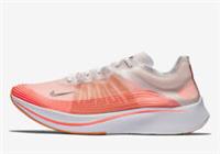 NIKE ZOOM FLY SP SIZE UK 8 EUR 42.5 (AJ9282 600) VARSITY RED / SUMMIT WHITE