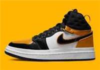 NIKE AIR JORDAN 1 ACCLIMATE ,,Chutney'' SIZE UK 7.5 EUR 42 (DC7723 701)