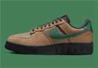 NIKE AIR FORCE 1 LOW UNITY ,,Beef And Broccoli'' SIZE UK 7.5 EUR 42 (FJ1533 200)