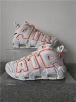 NIKE AIR MORE UPTEMPO ,,Sunset'' SIZE UK 4 EUR 37.5 (DH4968 100)