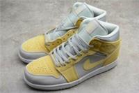 Nike Air Jordan 1 Mid Mixed Textures UK 14 EUR 49.5 (DA4666 001)