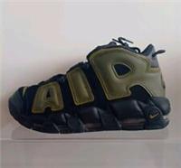 NIKE AIR MORE UPTEMPO '96 ,,Rough Green'' SIZE UK 9.5 EUR 44.5 (DH8011 001)