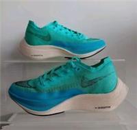 WOMENS NIKE ZOOMX VAPORFLY NEXT% 2 SIZE UK 3 EUR 36 (CU4123 300)