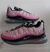 NIKE AIR MAX MX-720-818 ,,Iced Lilac'' SIZE UK 4.5 EUR 38 (CI3869 500)
