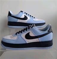 NIKE AIR FORCE 1 ID By You SIZE UK 8 EUR 42.5 (DZ3638 900)