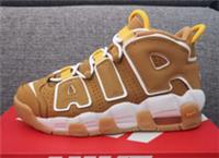 NIKE AIR MORE UPTEMPO (GS) ,,Wheat'' SIZE UK 5 EUR 38 (DQ4713 700)