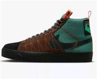 NIKE SB ZOOM BLAZER MID PRM ,Acclimate' SIZE UK 4.5 EUR 37.5 (DC8903 300) UNISEX