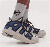 NIKE AIR MORE UPTEMPO GS GREY BLUE U.K. 4 EU 36.5 **BOX HAS NO LID**
