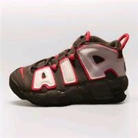 NIKE AIR MORE UPTEMPO (GS) SIZE UK 4.5 EUR 37.5 (DH9719 200)
