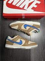 Nike Dunk Low Dark Driftwood Size? Exclusive DO6712-200 Mens UK 7